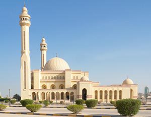 Al Fateh Mosque Bahrain