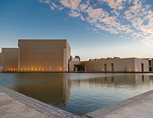 Bahrain National Museum